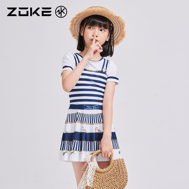 Chauke children's swimsuit one-piece cake skirt with flat angle sun protection zoke girls nautical wind speed dry swimming training