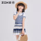 Chauke children's swimsuit one-piece cake skirt with flat angle sun protection zoke girls nautical wind speed dry swimming training