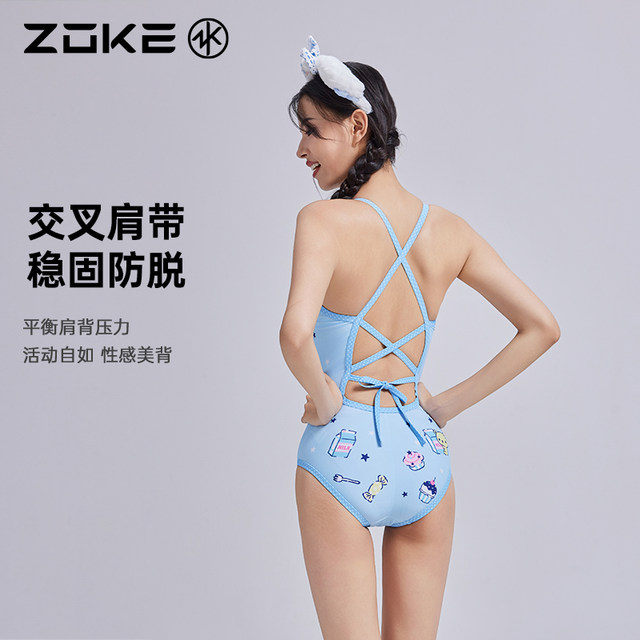 Zhouke women's one-piece swimsuit triangular seaside vacation 2025 new swimsuit blue big ear dog sea salt jade gui dog