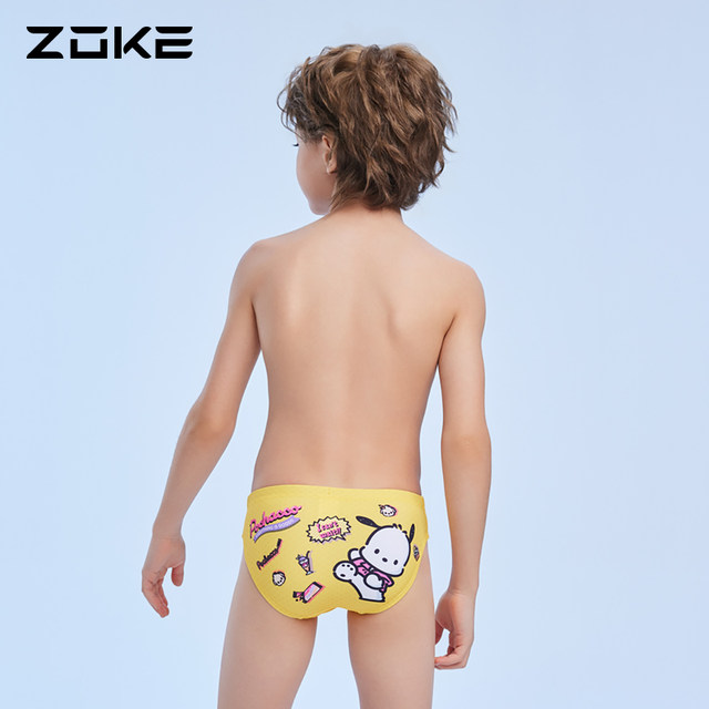 Zhouke children's swimsuit triangle professional swimming training Pacha dog boy quick drill competition big children swimming trousers