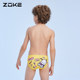 Zhouke children's swimsuit triangle professional swimming training Pacha dog boy quick drill competition big children swimming trousers
