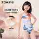 Zhouke children's swimsuit one-piece triangle professional swimming training zoke girls quick-drying competition 2025 new swimsuit