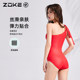 Zhouke bikini sexy swimsuit women's seaside vacation hot spring fashionable beautiful swimsuit comfortable fabric one-piece triangle