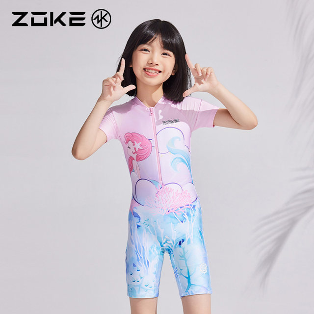 Zhuke children's swimsuit one-piece flat horn sun protection mermaid girl swimming training quick-drying medium-sized children's new suit