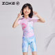 Zhuke children's swimsuit one-piece flat horn sun protection mermaid girl swimming training quick-drying medium-sized children's new suit