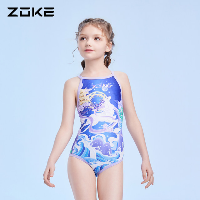 Zhouke children's swimsuit one-piece triangle professional swimming training zoke mountain and sea jing girl quick-drying teenager competition