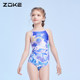 Zhouke children's swimsuit one-piece triangle professional swimming training zoke mountain and sea jing girl quick-drying teenager competition