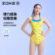 Zhouke zoke one-piece triangle swimsuit for women swimming training with chest pads and shoulder straps contrasting color swimsuit for women under the lemon tree
