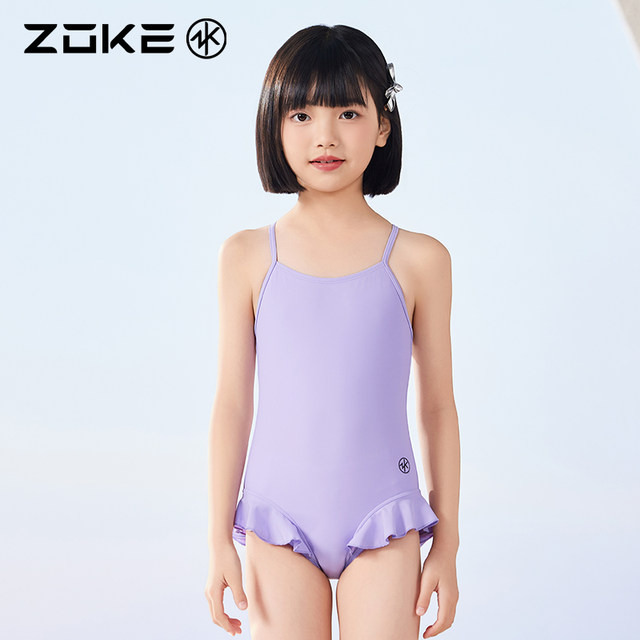 Zhuke children's swimsuit one-piece triangle girl zoke2025 new girl training quick-drying hot spring swimsuit