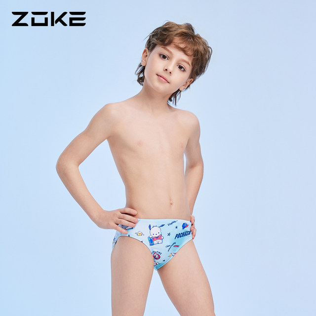 Zhouke children's swimsuit triangle professional swimming training Pacha dog boy quick drill competition big children swimming trousers