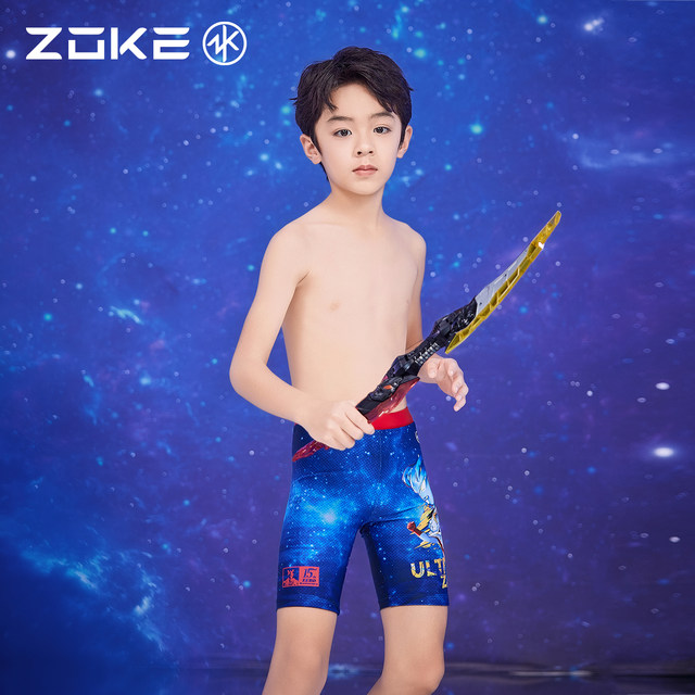 
Zoke children's swimming trunks five-point swimming training zoke Ultraman Boys Quick Fucking Competition Student Swimsuit