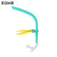 zoke snorkeling Sanbao swimming training wet snorkel freestyle underwater respirator children silicone ventilator