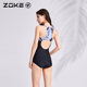 Zoke one-piece swimsuit women's triangle swimming training zoke hot spring 2025 new style new large size slimming women