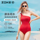 Zhouke bikini sexy swimsuit women's seaside vacation hot spring fashionable beautiful swimsuit comfortable fabric one-piece triangle