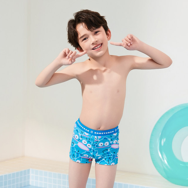 Zhouke children's swimsuit flat corner professional swimming training zoke half fish man student boy quick-dry racing swim trousers