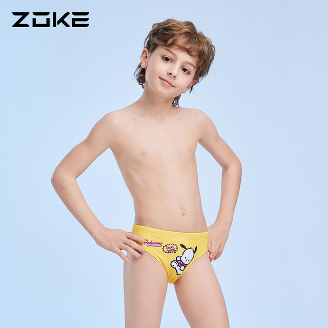 Zhouke children's swimsuit triangle professional swimming training Pacha dog boy quick drill competition big children swimming trousers