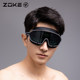 Zhouke large frame swimming goggles for women high definition waterproof and anti-fog-free eye zoke adult swimming training men flat glasses