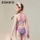 Zhouke children's swimsuit one-piece triangle professional swimming training Berry Park Melody Women's Competition Quick-drying chlorine-resistant