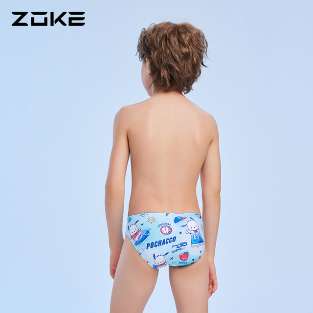 Zhouke children's swimsuit triangle professional swimming training Pacha dog boy quick drill competition big children swimming trousers