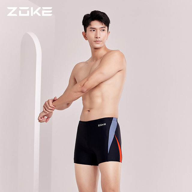 Zoke men's swimming trunks zoke professional swimming trunks men's quick-drying boxer three-piece set men's shorts swimsuit swimming cap