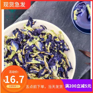 54000円特別価格 販売 最終値下 唐子 藍桃蝶花 置物 中国美術 美術品