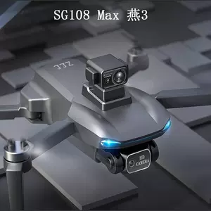 drone108 - Top 50件drone108 - 2023年11月更新- Taobao