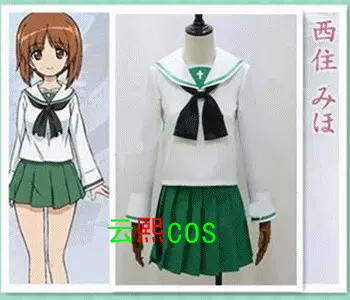 少女与战车cosplay五十铃华县立大洗女子学园cos 水手服