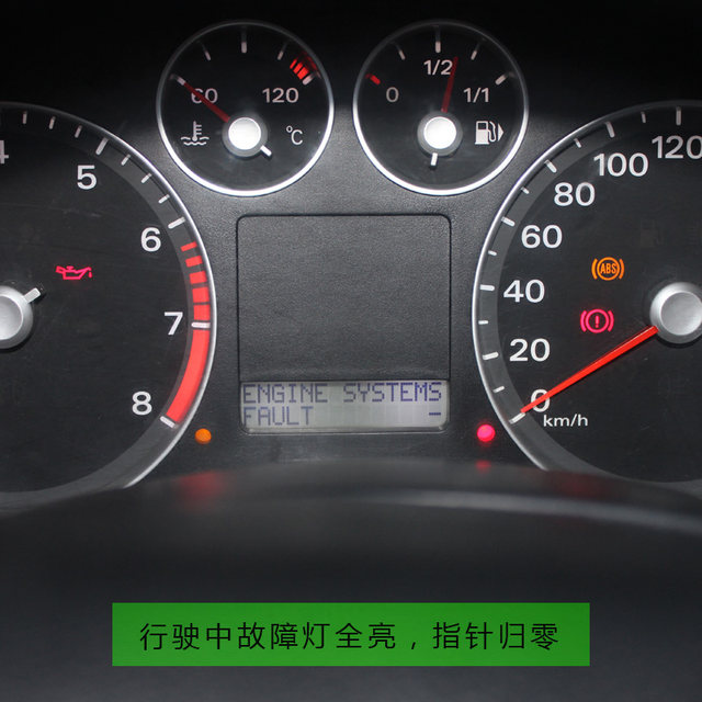 Ford Focus dashboard assembly repair old Focus instrument LCD display 078910111213