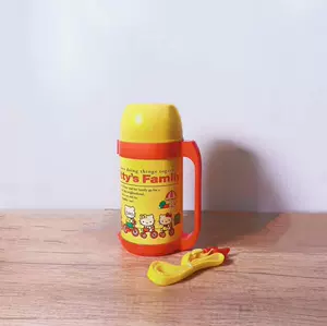 可爱魔法瓶 新人首单立减十元 22年3月 淘宝海外