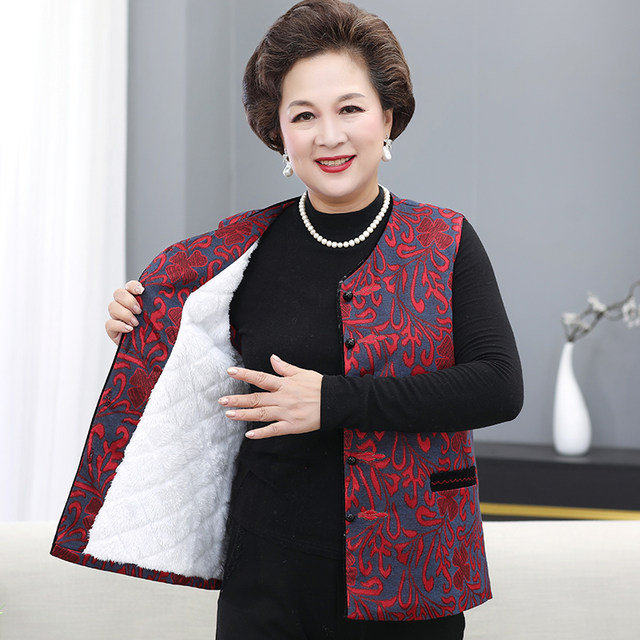 Middle-aged and elderly autumn clothes sleeveless vest female grandma autumn and winter vest coat mother vest top old lady clothes