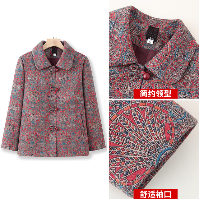 Grandma wears autumn coat for women 70 years old 80 years old clothes for old ladies middle-aged and elderly mother wears spring and autumn coat tops