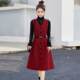 Smaller popular red V-neck skirt 2025 spring and autumn new slim woolen vest skirt sleeveless dress