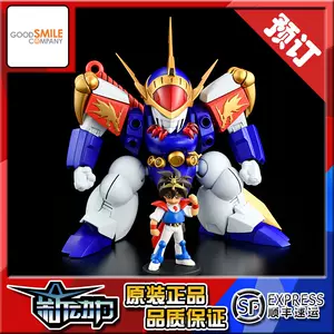 Plamax魔神 新人首单立减十元 22年3月 淘宝海外