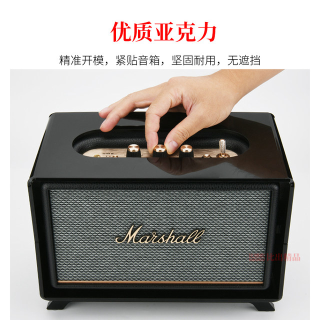 Applicable to MARSHALL ACTON III Marshall Bluetooth speaker desktop stand acton3 generation audio stand
