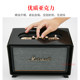 Applicable to MARSHALL ACTON III Marshall Bluetooth speaker desktop stand acton3 generation audio stand
