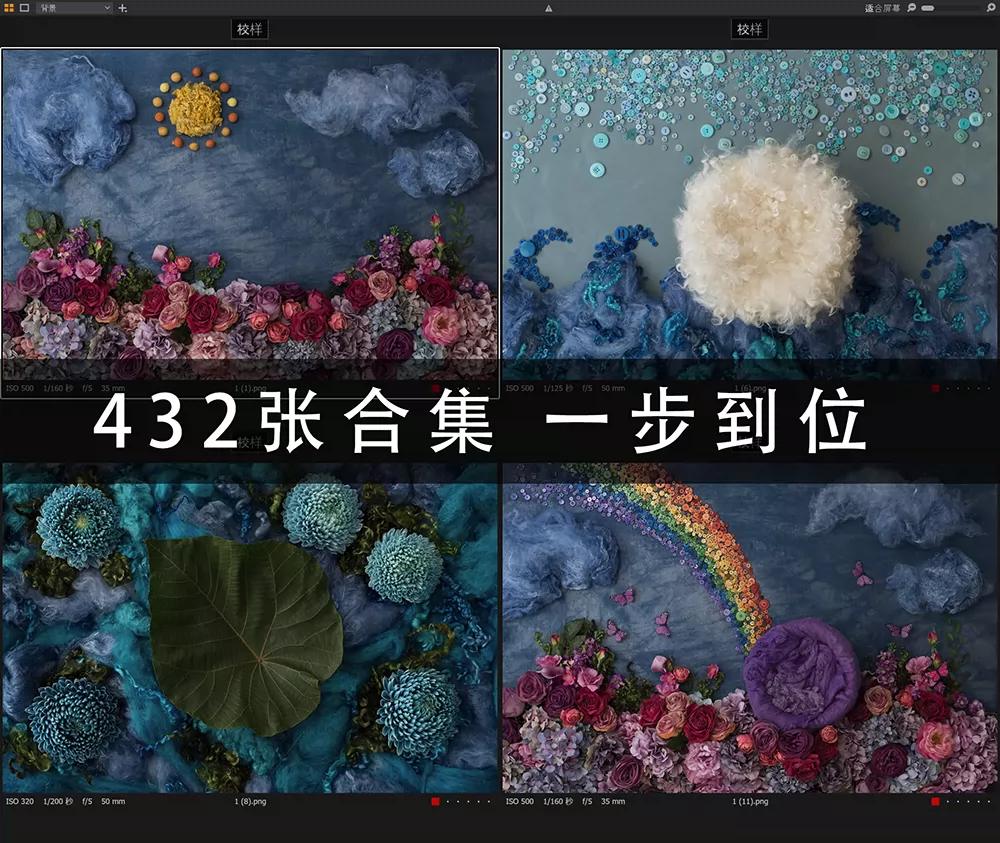 新生儿摄影合成素材-新人首单立减十元-2021年11月淘宝海外