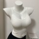 Stay, stay, stay! B eyes are in! Korean detachable breast pad camisole versatile short sexy tight bottoming shirt