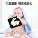 Black and white card baby early education flash card newborn baby visual excitement 0 to 3 months old baby color chasing toys
