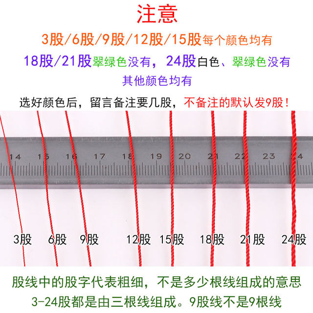 Jinsanyu brand jade thread nylon beaded handmade 18 gold necklace 4 special tassel braided rope tower 3 strand material