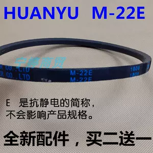 in89-新人首单立减十元-2022年9月|淘宝海外