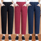 Old lady thin cotton pants middle -aged and elderly high -waist loose straight tube autumn and winter elderly pants children loose grandma clothing mother pants
