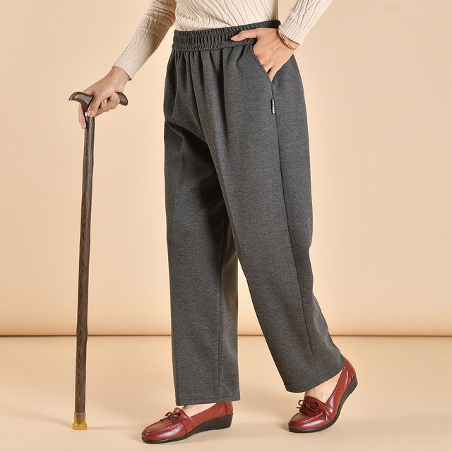 Loose pants for the elderly in spring and autumn grandma pants large size elderly women's pants for the elderly in autumn clothes mother casual sports pants