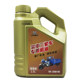 Zongshen heavy-duty three-wheeled motorcycle special engine oil genuine Honda Dae oil four-stroke four-season universal