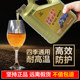Zongshen heavy-duty three-wheeled motorcycle special engine oil genuine Honda Dae oil four-stroke four-season universal