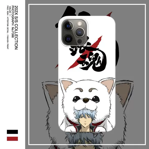 银魂iphonexs 新人首单立减十元 22年1月 淘宝海外