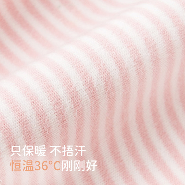 David Bella children's underwear set girls' autumn clothes and long pants baby home clothes autumn baby pajamas to keep warm