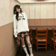 Chic port breeze letter white hooded sweater female autumn and winter plus velvet bf lazy wind niche tide ins jacket