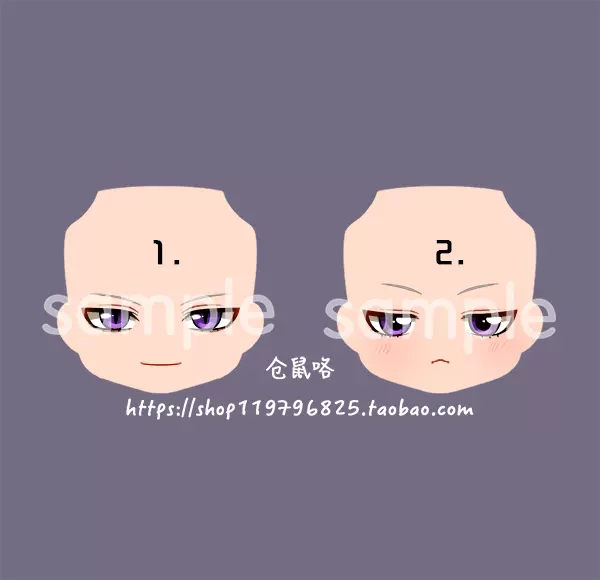 替换脸 元气少女结缘神巴卫gsc粘土人水贴脸