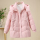 Down cotton jacket for women 2024 new mid-length Korean style fashionable loose large size thickened warm super good-looking jacket