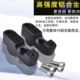 Suitable for 25 models of Jinjila 250, non-destructive modified handlebar heightening code, handlebar heightening pad, heightening and shifting